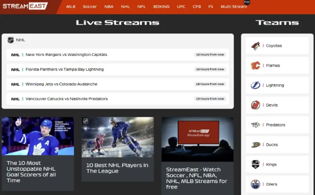 Streameast Sports