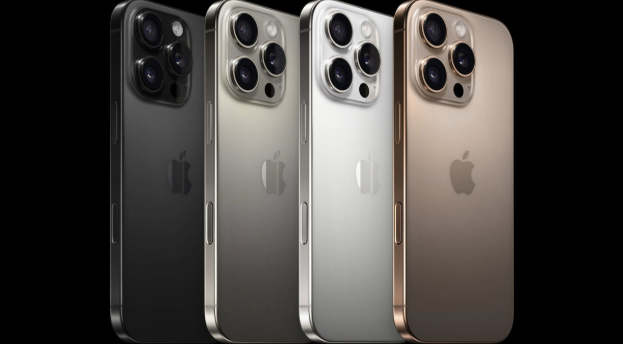 ip 11 pro max