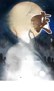 72 transfigurations of the earthly demons ch5