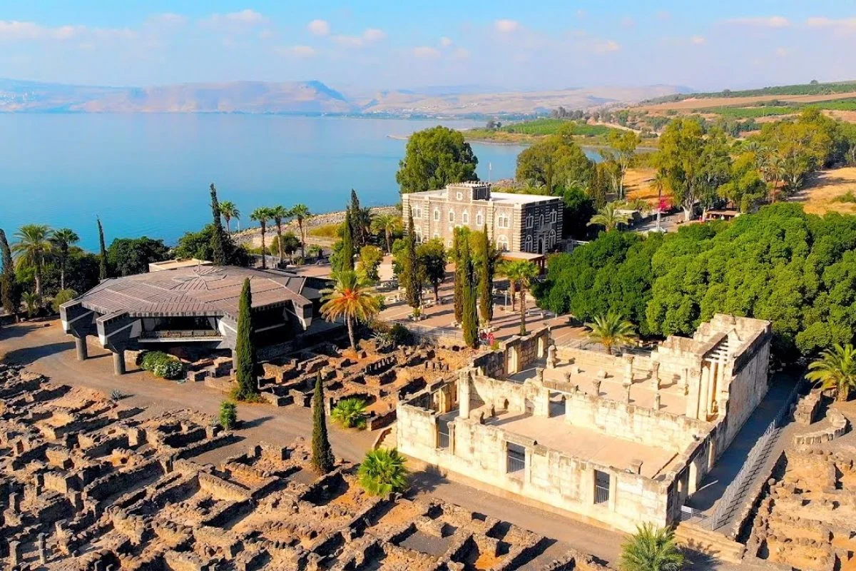 Capernaum Pronunciation